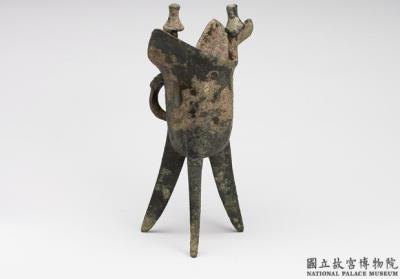 图片[3]-Jue wine vessel dedicated to Ding Fu Yi, Western Zhou dynasty (c. 1046-771 BCE)-China Archive